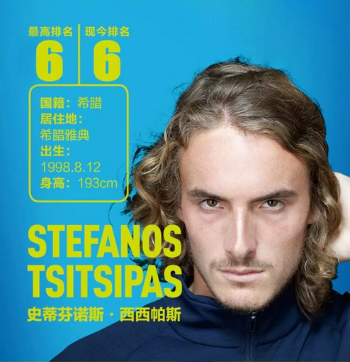 合理的战术 合理的战术