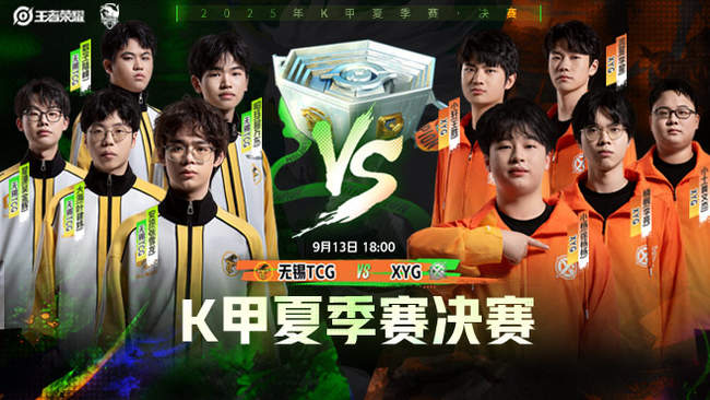 人品牌展现 人品牌展现