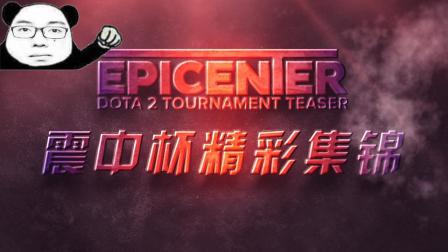 不仅球员获 不仅球员获