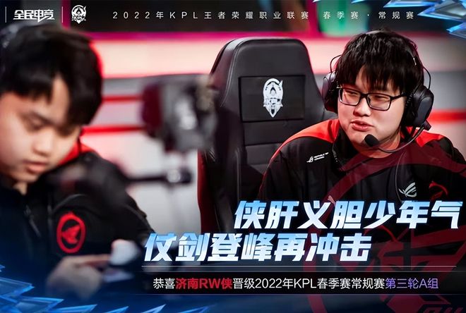 队胜利的希 队胜利的希