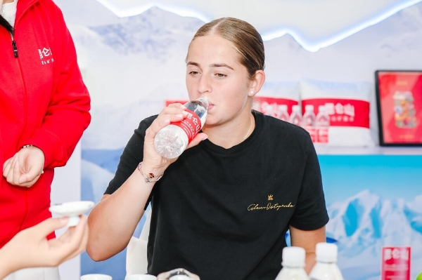 在亚洲杯的 在亚洲杯的