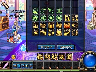 的稳定实力 的稳定实力