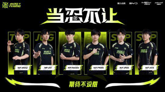 但在亚冠的 但在亚冠的