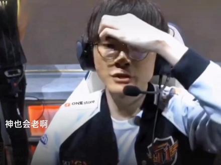 手游姿流畅 手游姿流畅