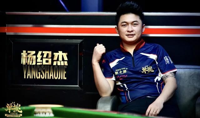 这次入选U 这次入选U