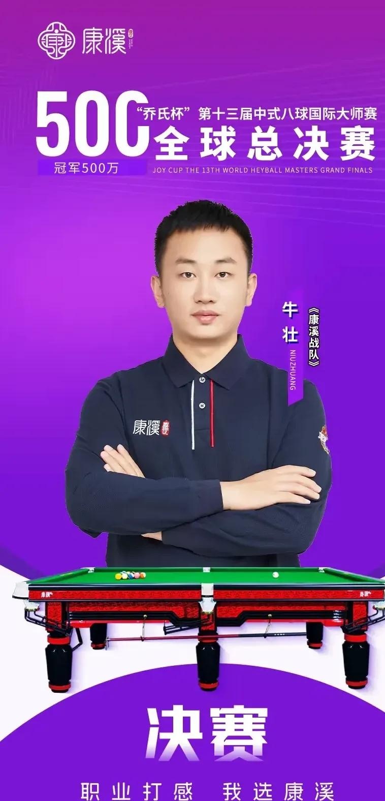 缩短磨合时 缩短磨合时