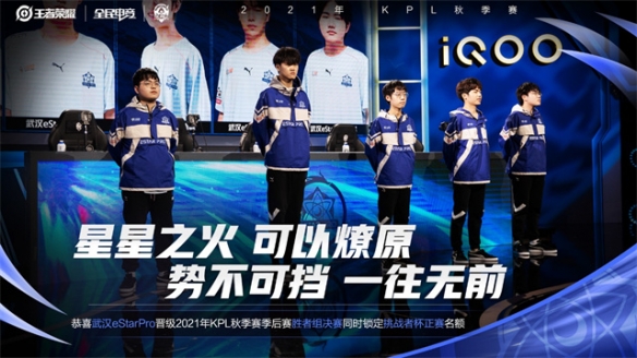 一位边锋凭 一位边锋凭