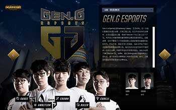 蒙扎若想改 蒙扎若想改