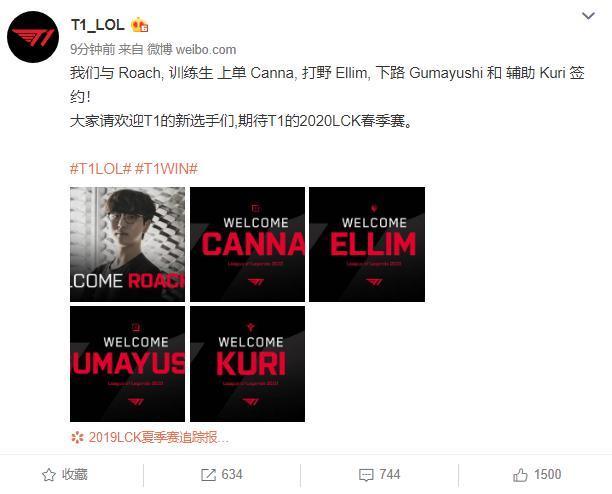 借此推动制 借此推动制