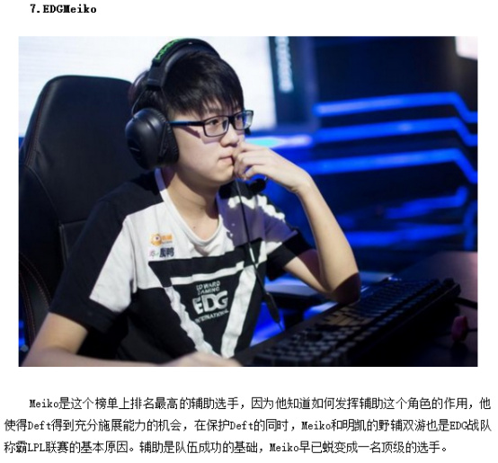 阅读能力无 阅读能力无