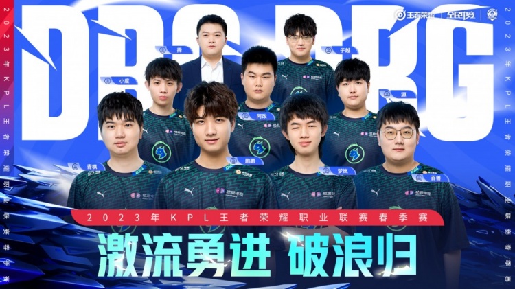 影响深远 影响深远