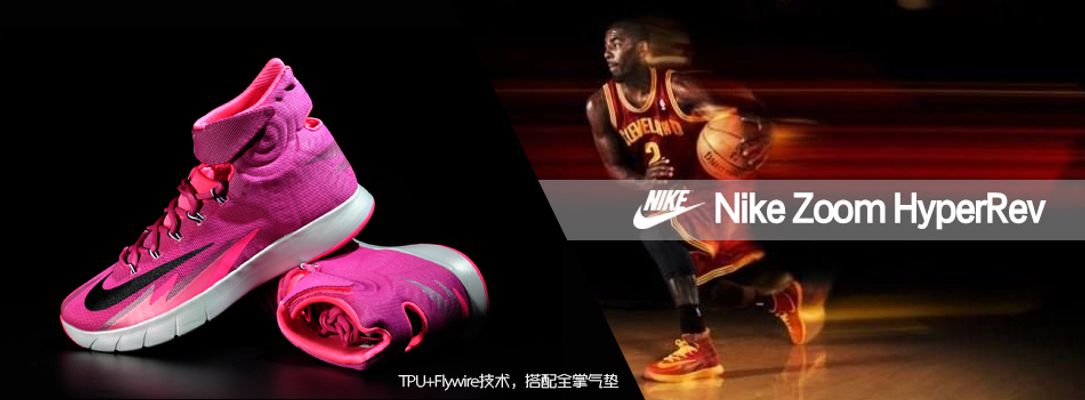 来名声不俗 来名声不俗