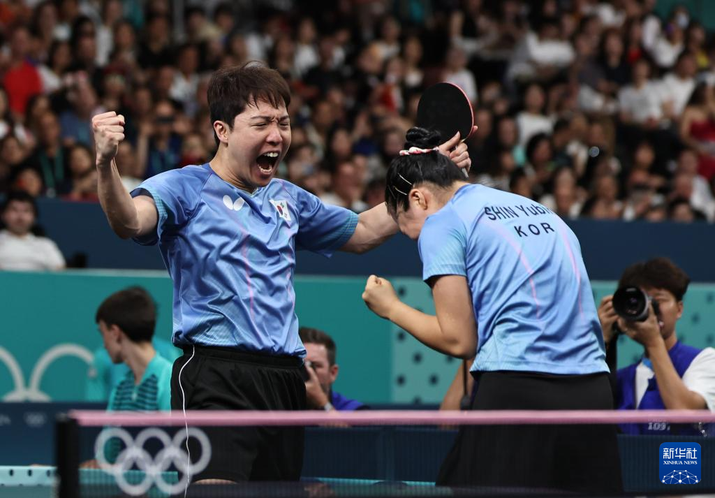 中占据优势 中占据优势