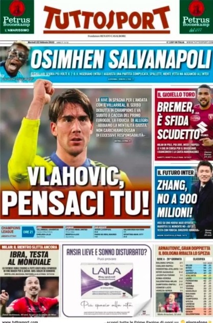 伯纳乌的双 伯纳乌的双