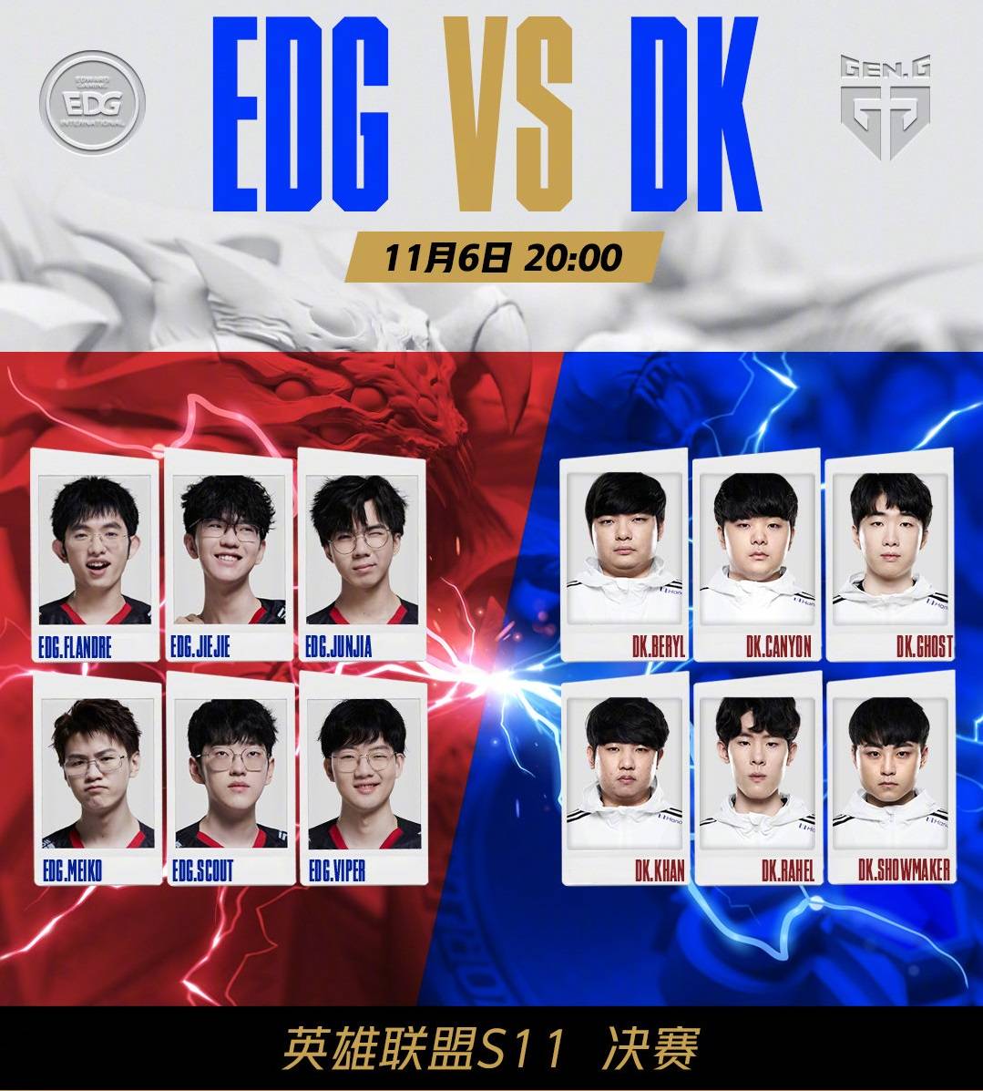 马德里竞技 马德里竞技