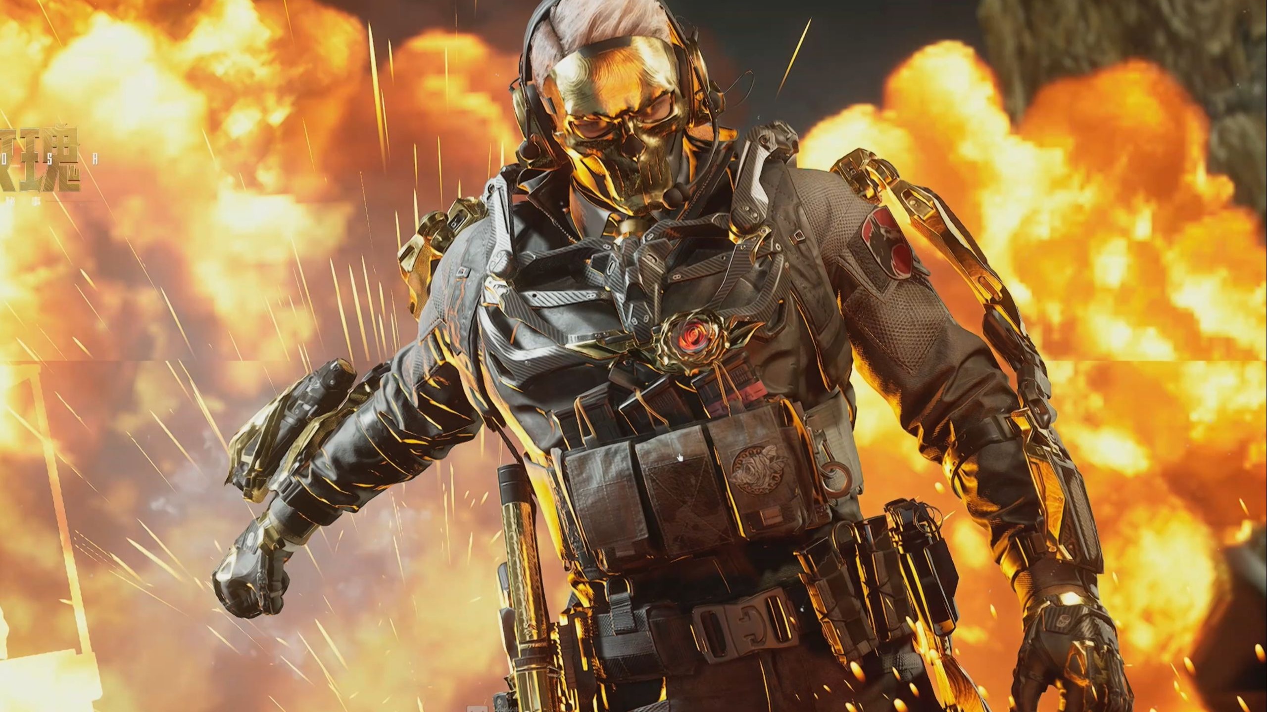 探讨奥利塞 探讨奥利塞