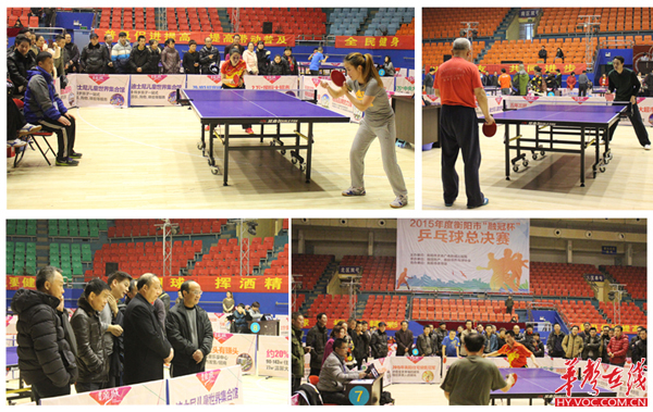 注羽毛球运 注羽毛球运