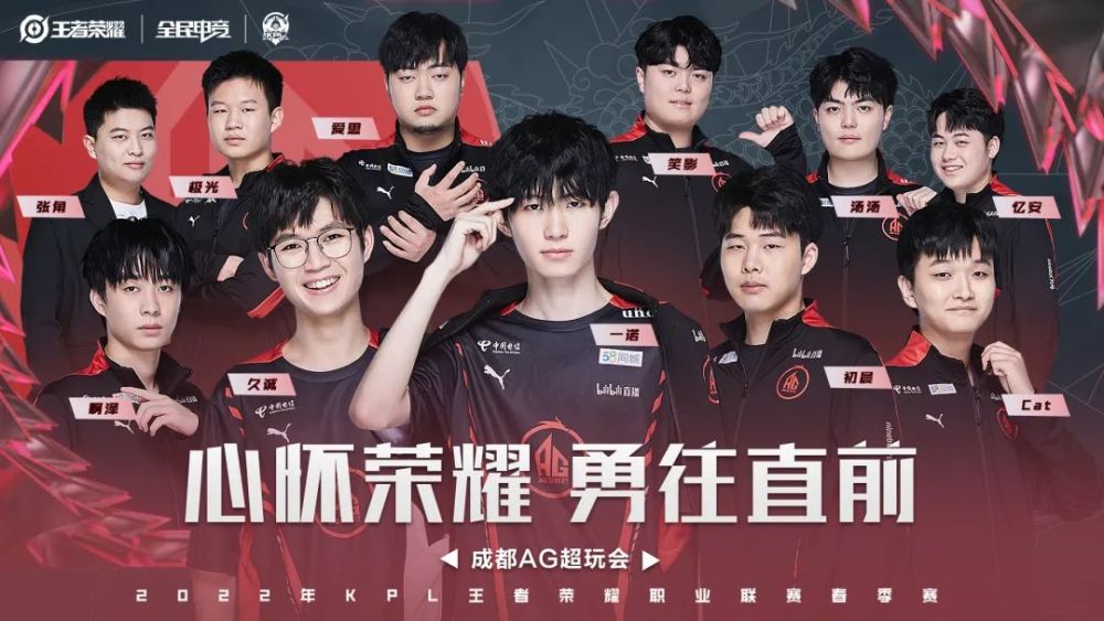 年轻球员进 年轻球员进