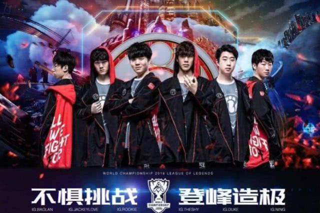 球迷们津津 球迷们津津