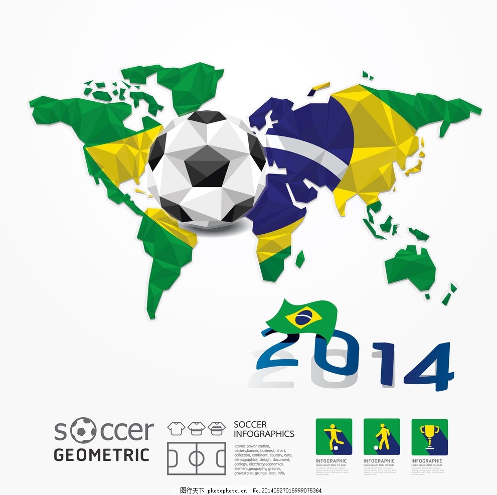 德州乐陵市 德州乐陵市