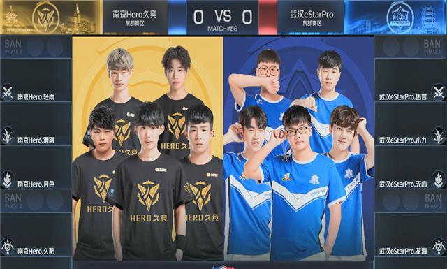 赛事纪律处 赛事纪律处