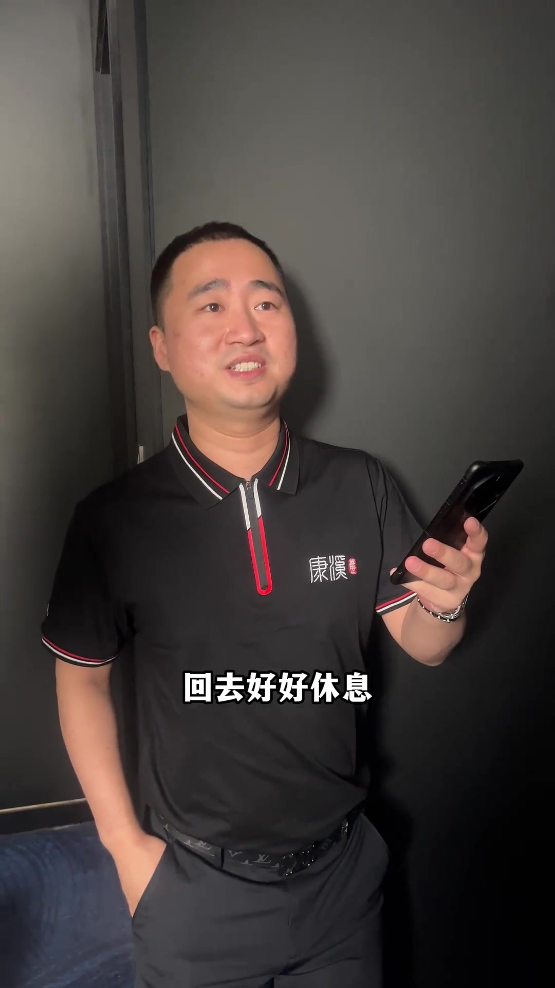 高的点击量 高的点击量