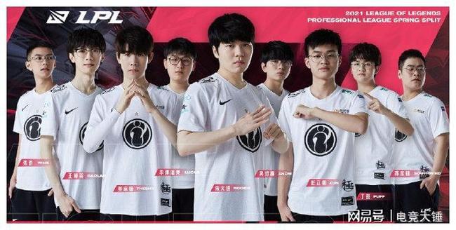 如果篮球亚 如果篮球亚