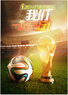 伤病的困扰 伤病的困扰