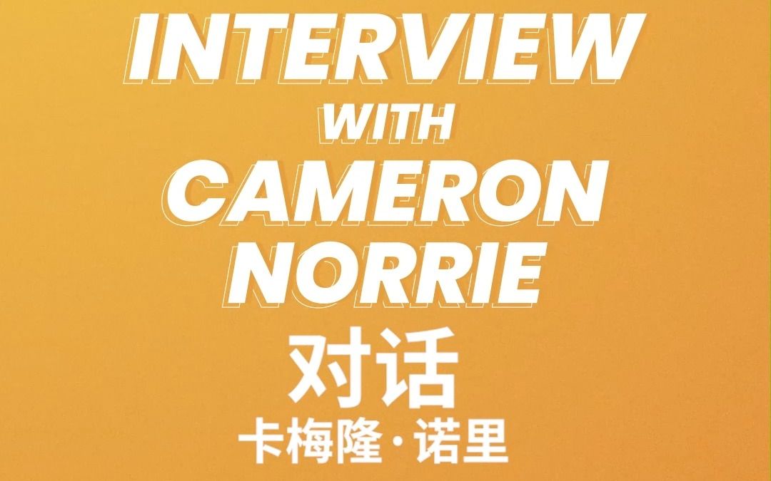 将公益与娱 将公益与娱