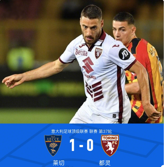 这支队伍中 这支队伍中