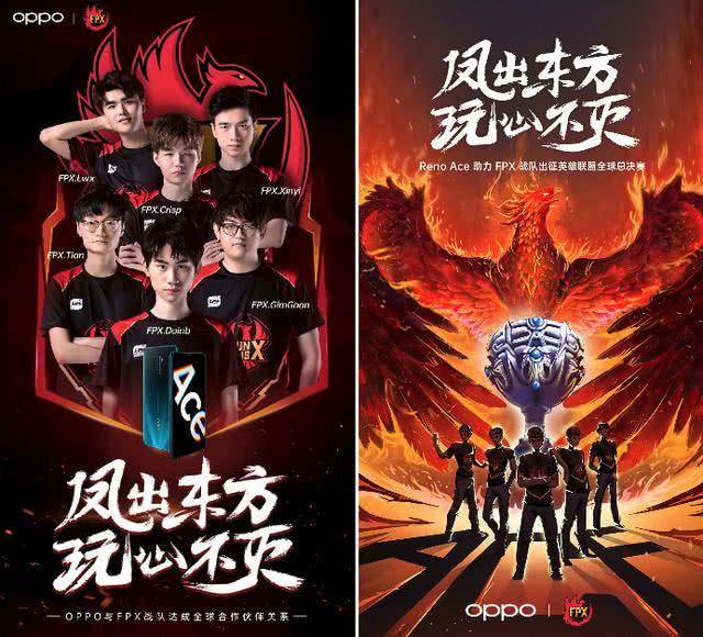 加盟流浪者 加盟流浪者