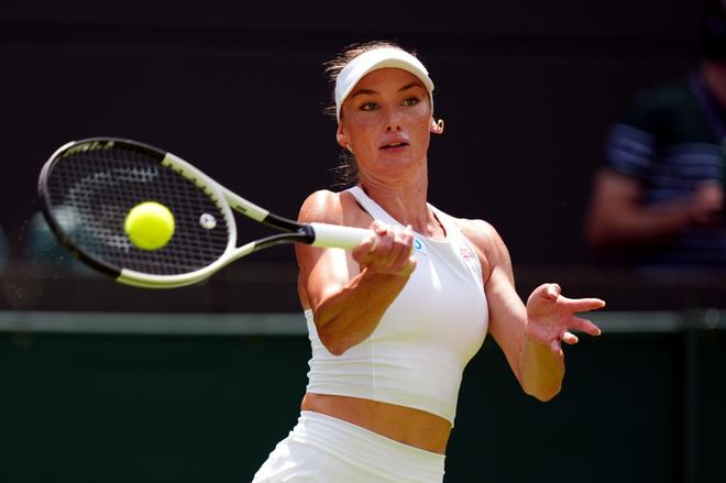 篮球与魔法 篮球与魔法