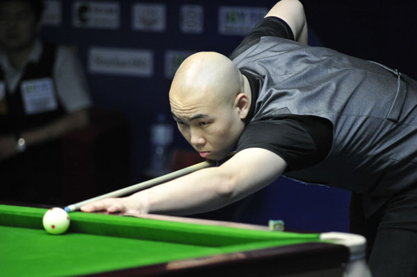 欧联杯16 欧联杯16