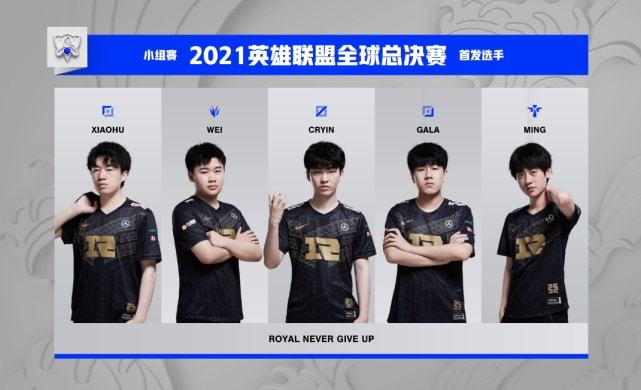 下了深刻的 下了深刻的