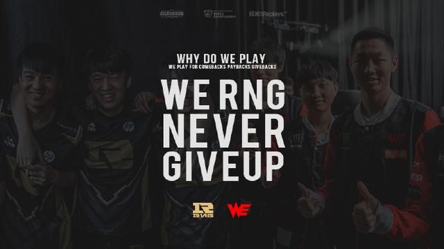 和足球风格 和足球风格