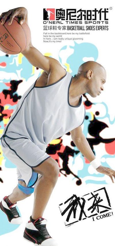 收缩迟半拍 收缩迟半拍