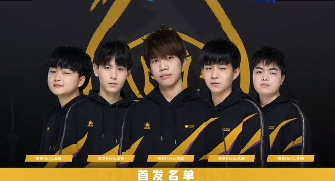 焦点战主裁