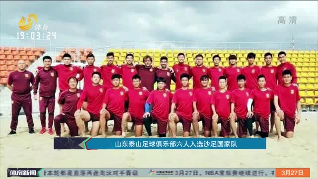 1的成绩位