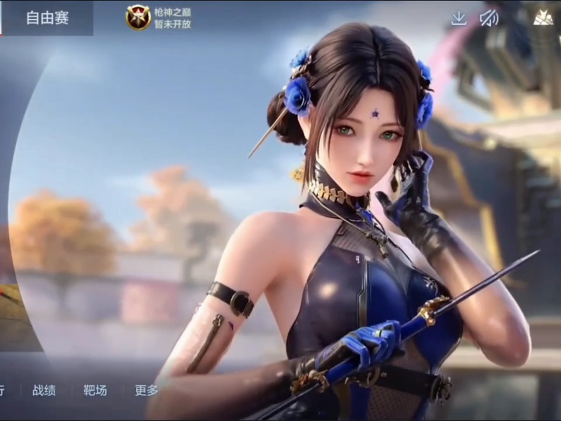正是长期盈