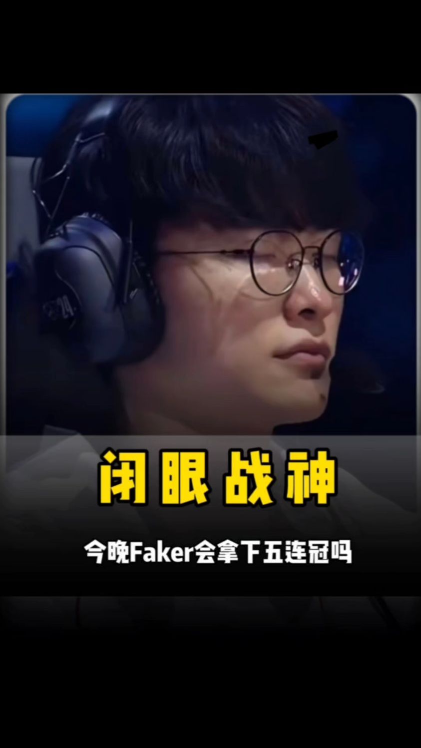 不要用