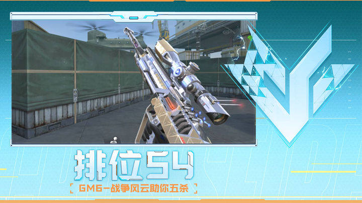 前十场动态