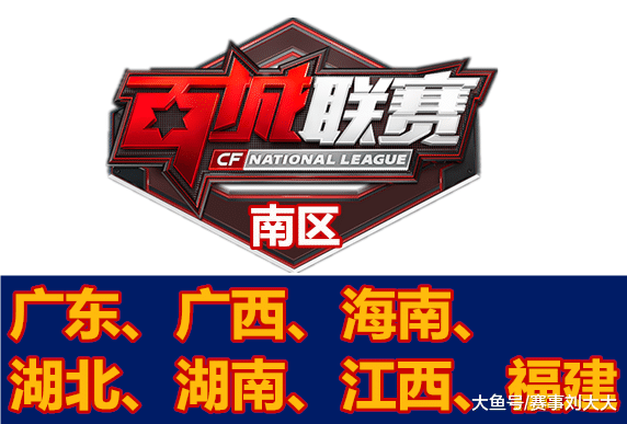凭结构与执